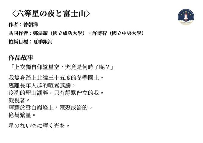 P10 主卡（第1張）
