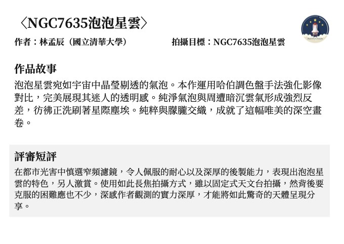 P18 主卡（第1張）