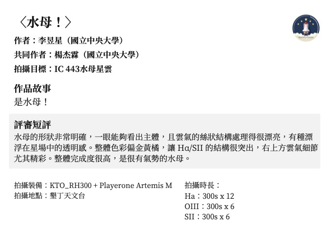 P19 主卡（第1張）