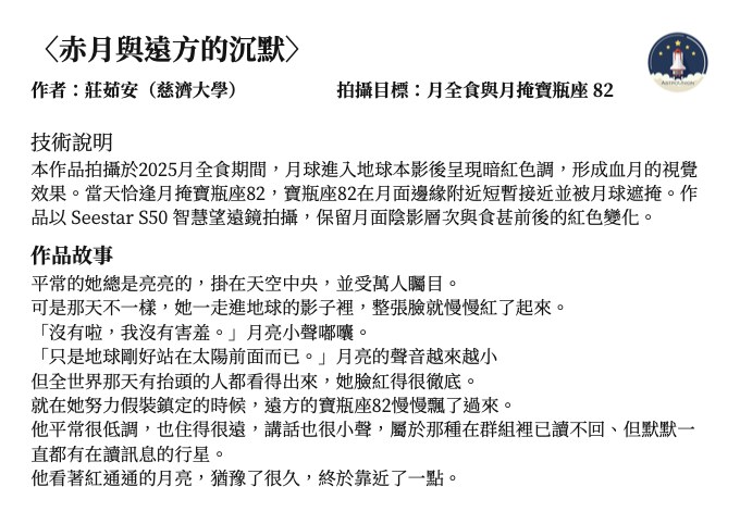 P21 主卡（第1張）