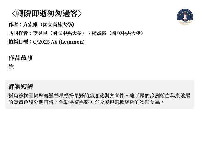 P28 主卡（第1張）