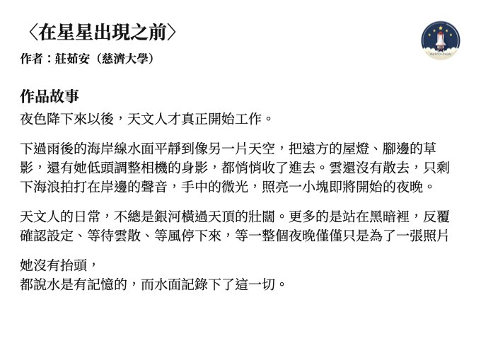 P31 主卡（第1張）