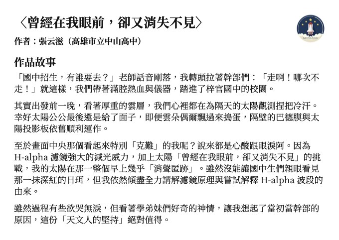 P32 主卡（第1張）