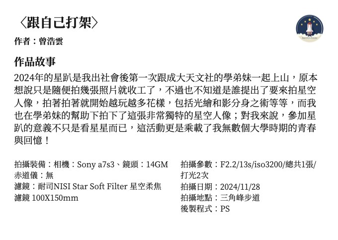 P33 主卡（第1張）